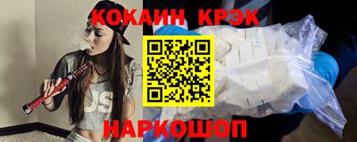 бутират Бугуруслан