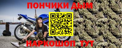 скорость Будённовск