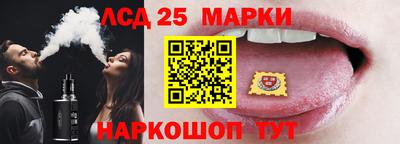 скорость Будённовск