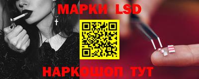 молекула духа Бузулук