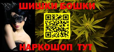 скорость Будённовск