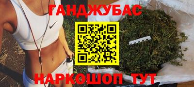скорость Будённовск