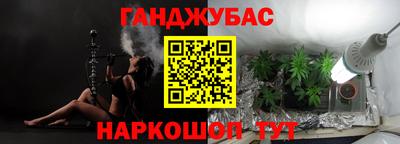 скорость Будённовск