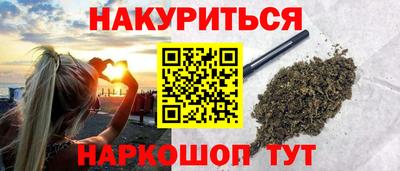 скорость Будённовск