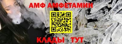 бутират Бугуруслан