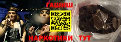 скорость Будённовск