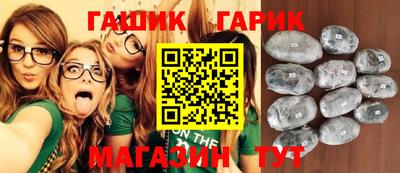 скорость Будённовск